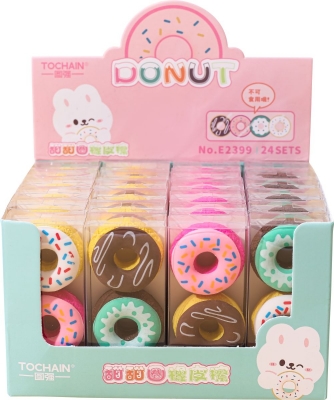 Radiere Tochain gogoasa, 2 buc, diverse culori